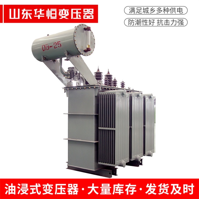 S11-10000/35龙里龙里龙里电力变压器厂家